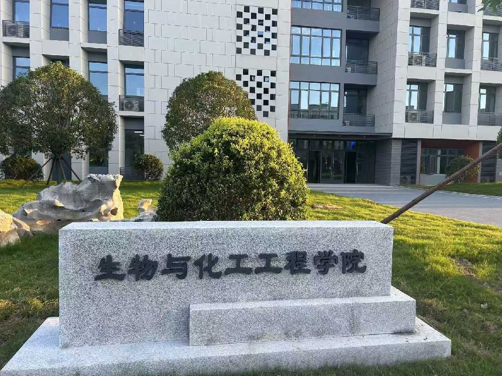 安阳县扬州职业大学体育场高杆灯项目
